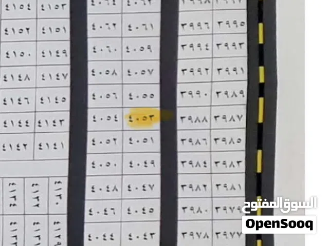 قطعة ارض للبيع مقاطعة 651 كهرباء الهارثة