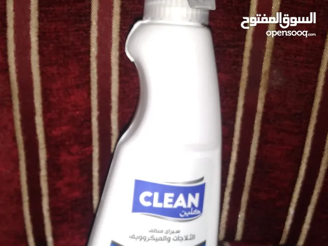 كلين لتنظيف الثلاجات و الميكرويف برائحة منعشة