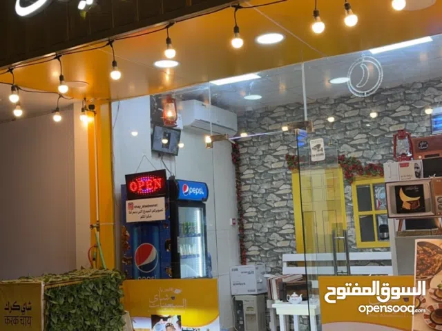 كافتيريا بكامل معداتها للبيع بسعر مغري