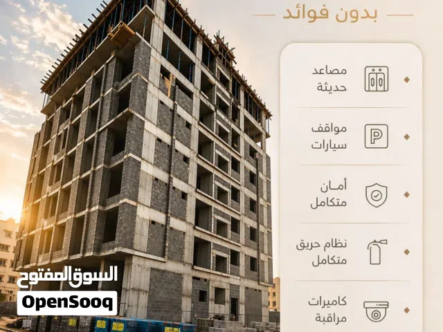 98 m2 3 Bedrooms Apartments for Sale in Muscat Al Khoud