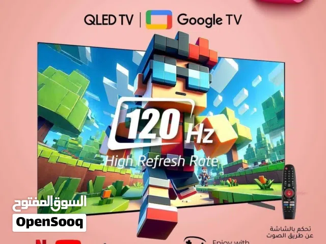 اقوه عروض على شاشه ماجيك حجم 65بوصه جوجل تي في 4kكيو لد أومر صوتي رسيفر داخلي دعم 120هيرز