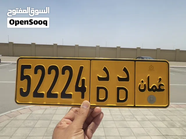 خماسي شبه مغلق وللجادين فقط