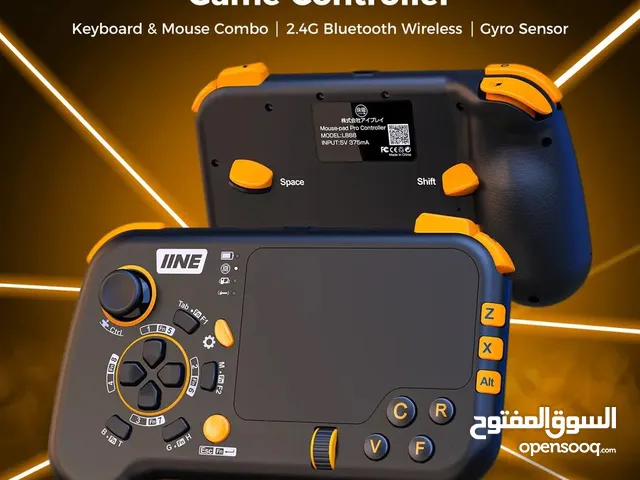 جهاز التحكم الاسطوري ‏Wireless Mouse-Pad Game Controller للاكس بوكس والبلاستيشن والكمبيوتر