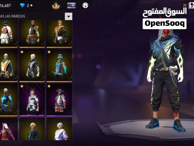 حساب فري فاير