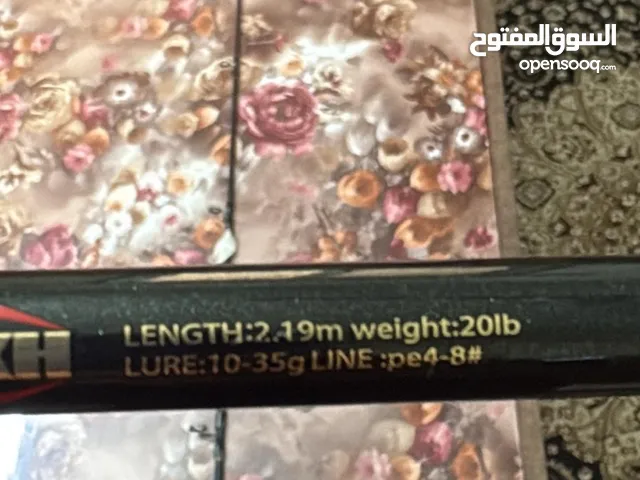 لبيع سنارة كاستنج جديدة مستخدمة كم يوم