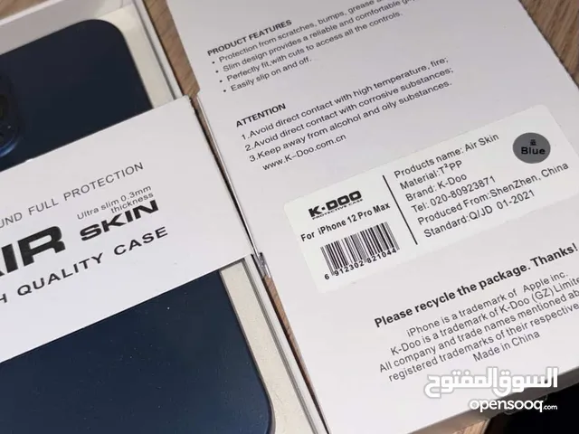 Iphone 12 pro max high quality cover