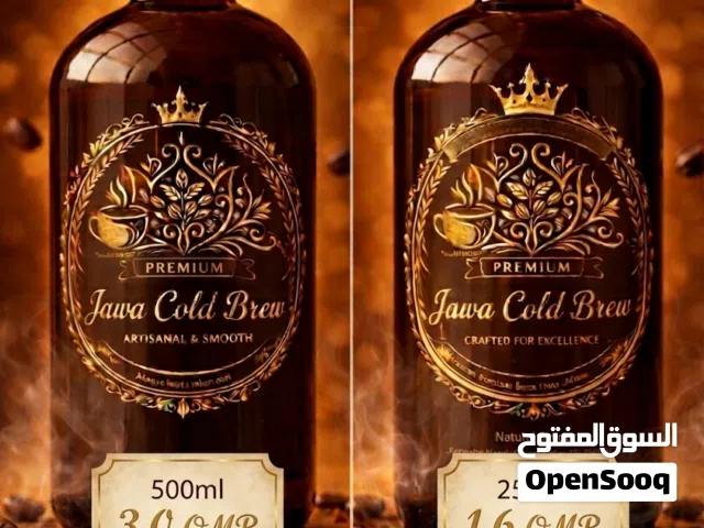 Jawa Cold Brew   الانتعاش الذي تستحقه، بالحجم الذي تفضله