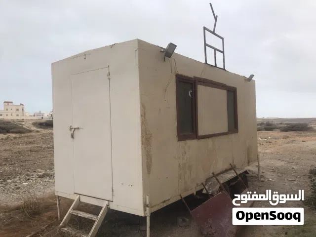 كرفان للبيع