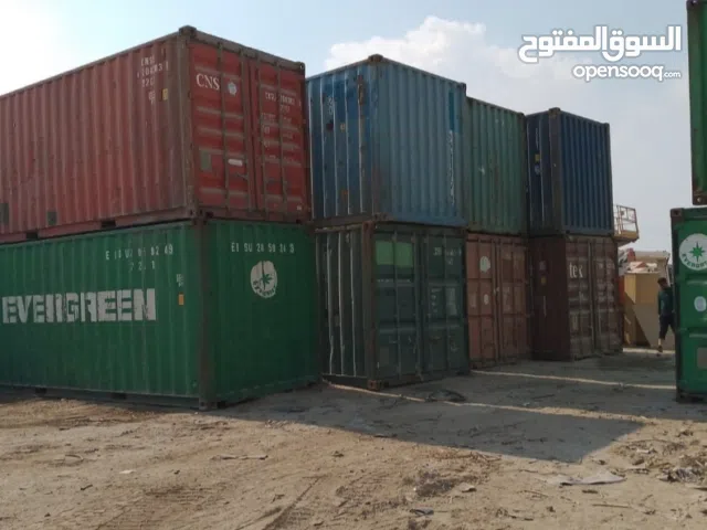 shipping line container for sale 20 & 40 feet