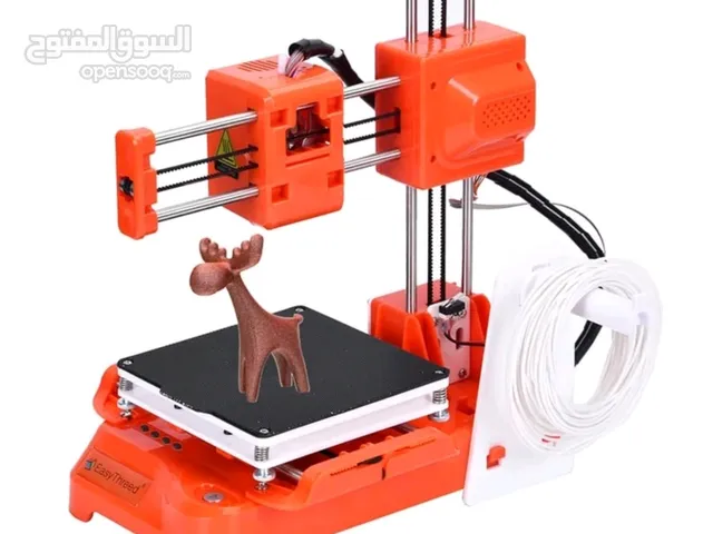 طابعة ثلاثية الابعاد 3D Printer