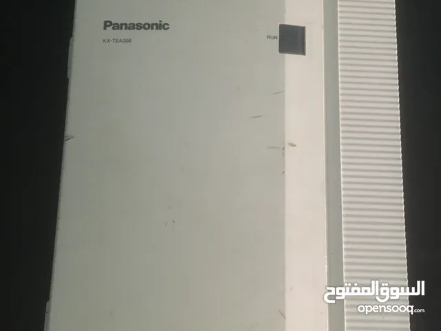 Panasonic 803 pbx telephone exchange