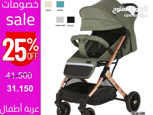 عربة بيبي kidilo من عمر  حتي ثلاث سنوات