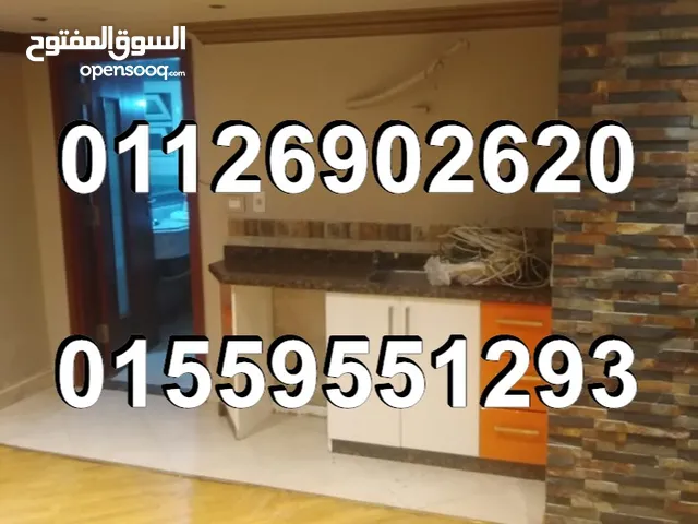 للبيع دوبلكس بمساحة 250 متر بحرى واجهه بالكامل - بحرى تشطيب هاى لوكس عالمفتاح بزهراء المعادى خطوات م