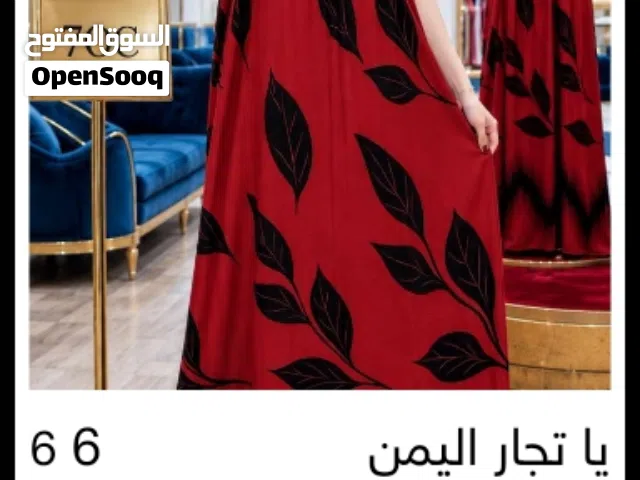 ارواب حمر ملكي بتصميم انيق يخطف الانظار من اول نظره جديد 2027