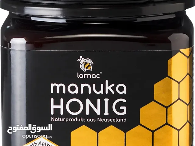 عسل مانوكا الأصلي 100% أقوى مضاد طبيعي للبكتيريا يدعم صحتك ومناعتك بشكل غير مسبوق ومثالي