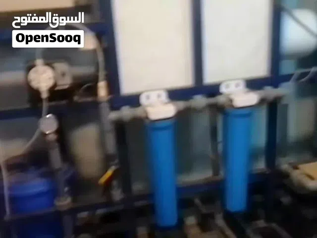 محطه مياه العميد