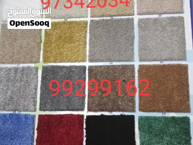 carpet curtains office