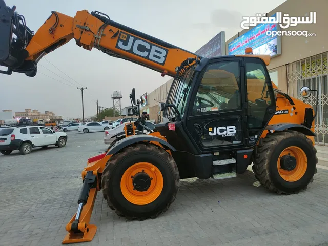 بوم لودر 2018