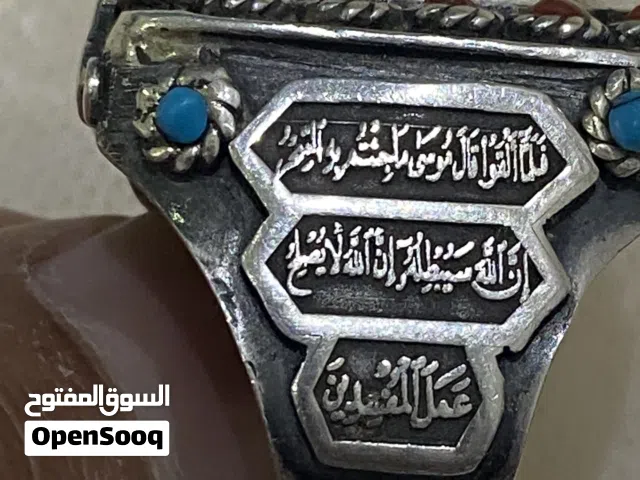  Rings for sale in Farwaniya