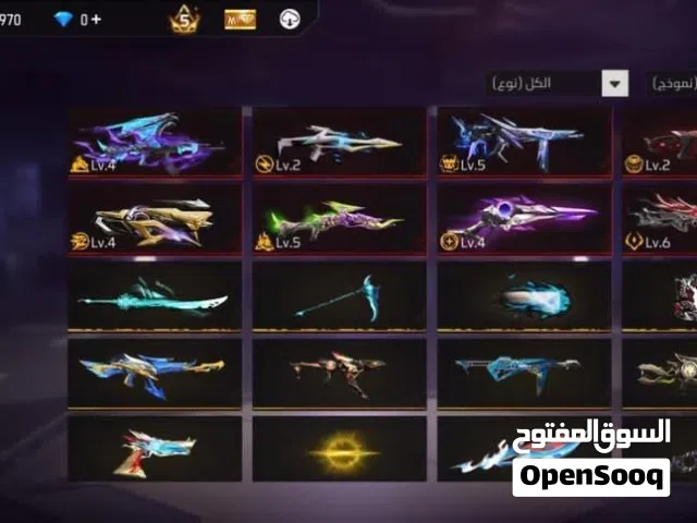 حساب بس للبدل لا تجي تريد تشتري حساب سلم تسلم غير كذا لا تجي