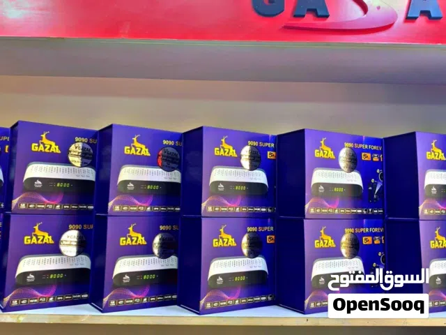 رسيفر النشامى غزال الأكثر مبيعآ GAZAL Royal Box 4000 Super Forever