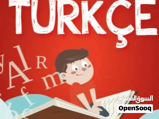 Turkish Tutor