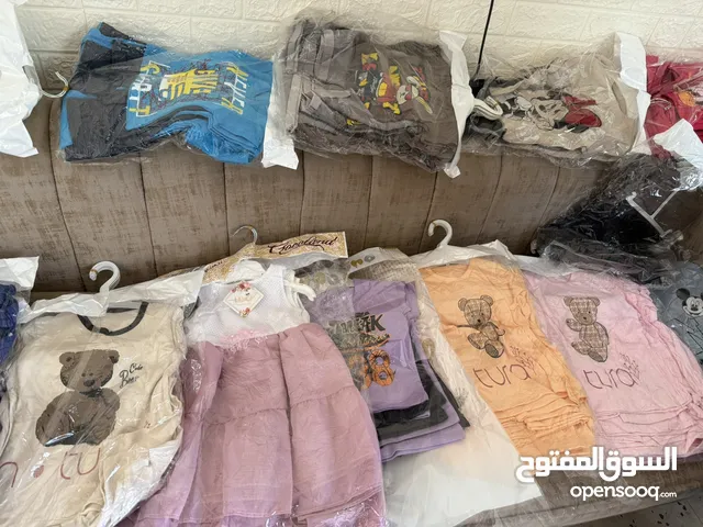 Boys Other in Tripoli
