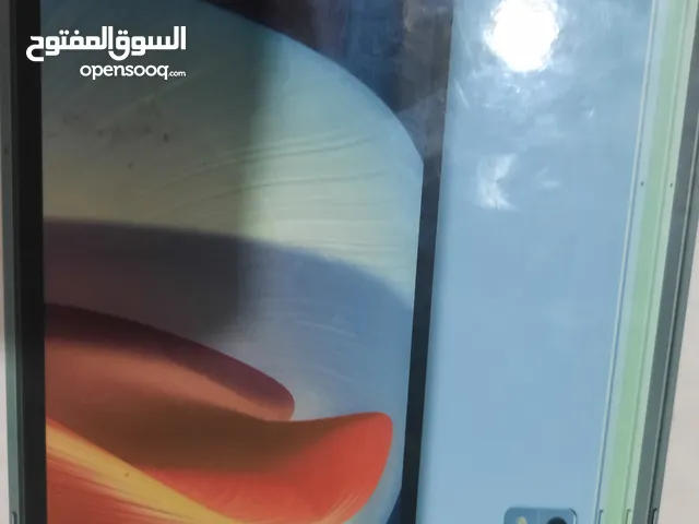 تاب استعمال شهر