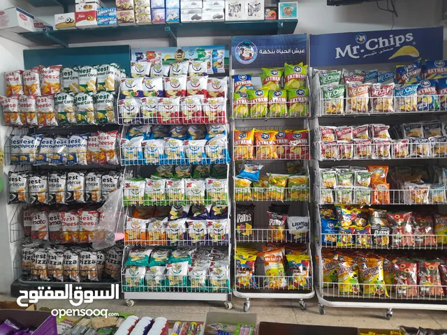 سوبر ماركت للبيع