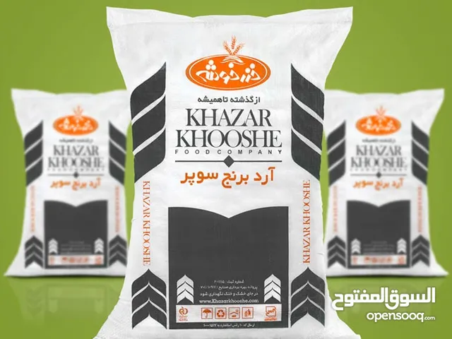 Rice flour