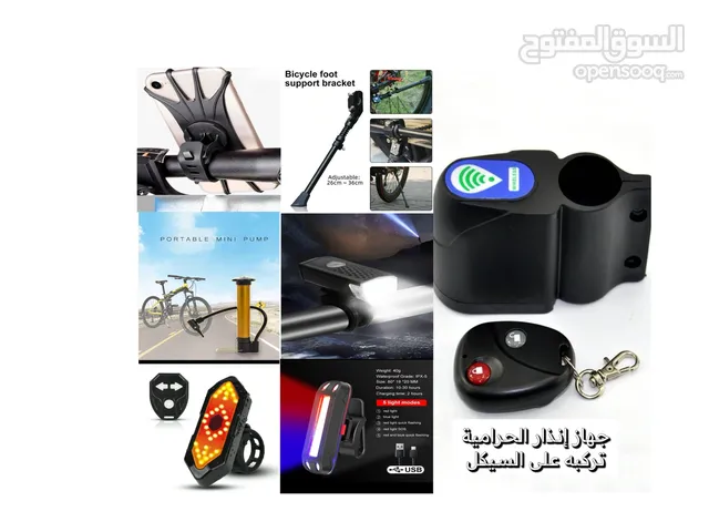 اكسسوارات درجات يوجد توصيل الرقم