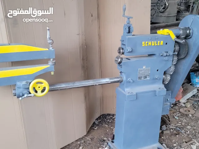 مقص صاج دائري ألماني ممتاز. وتصميم رائع بميزانيتين..يقص سماكه حتى3مم