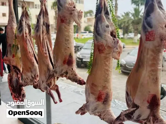 جزار مصري المحمدي