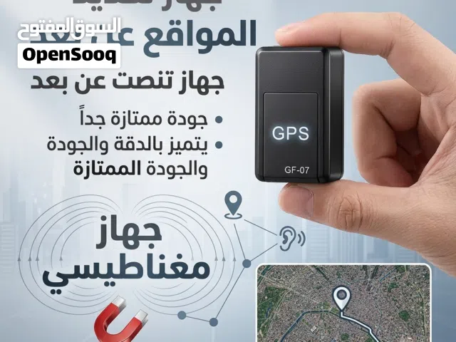افضل جهاز في العاالم متعدد الوظائف و الاستخدامات الصورة توضح كل شي تريد تعرف عنه؟؟ راسلني وتساب