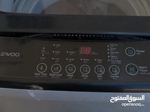 Other 1 - 6 Kg Washing Machines in Tripoli