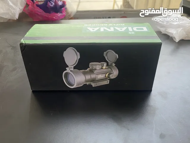 ناضور ديانا