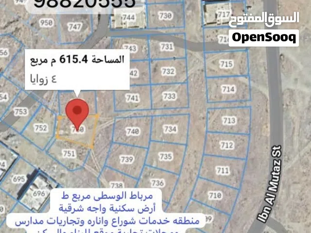 ارض للبيع شبه ركنيه ولايه مرباط مرب ط سكنيه