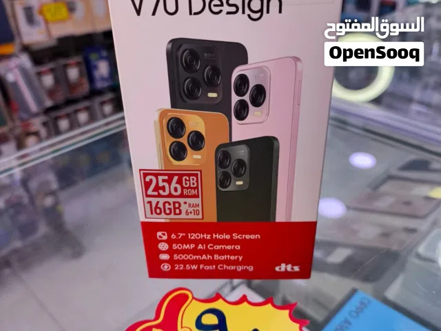 Others Not Defined 256 GB in Zarqa