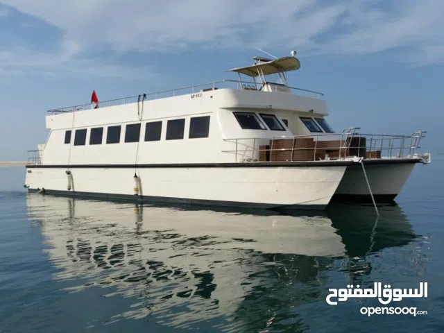 YACHT FOR SALE – CATAMARAN (Excellent Condition)-للبيع: يخت كاتاماران (حالة ممتازة)