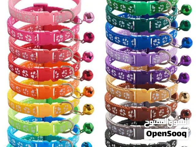 اطواق كذا وحدة و حبل لتمشية