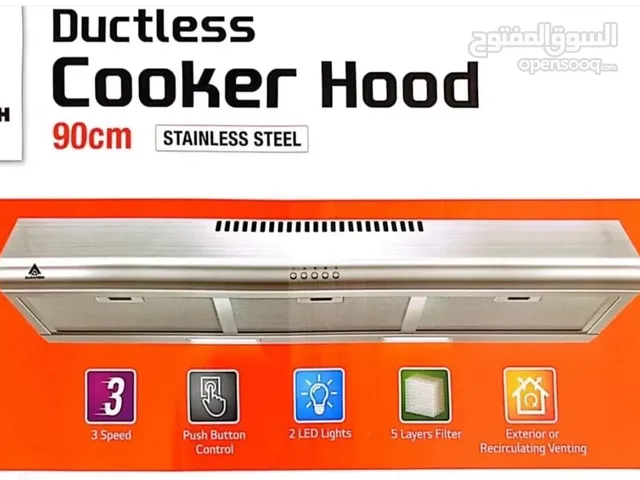 شافطه دهون ستالنس ستيل 90 سانتيم متوفر و60 متوفر وتوصيل مجانا