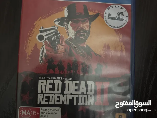 ردد استعمال 3اسبيع