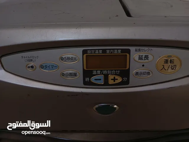 Kerona Kerosine Heater for sale in Zarqa