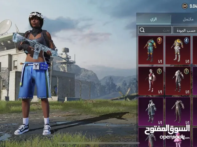 Pubg Accounts and Characters for Sale in Tobruk
