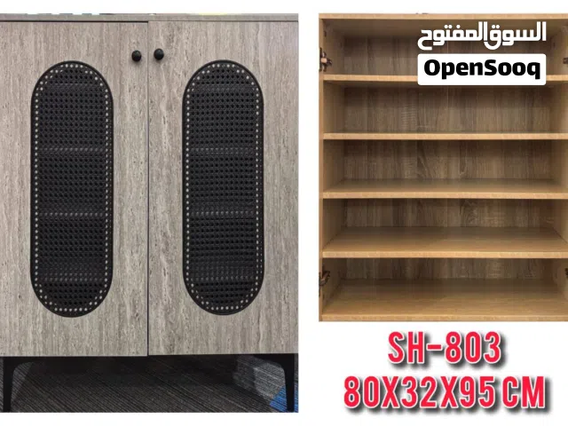 خزانة احذية موديل جديد