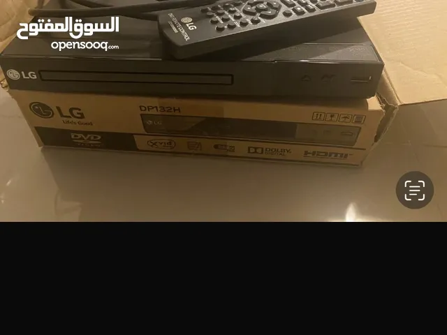 Used DVD player