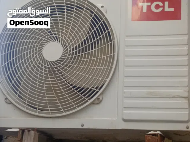 سبلت للبيع عاطل