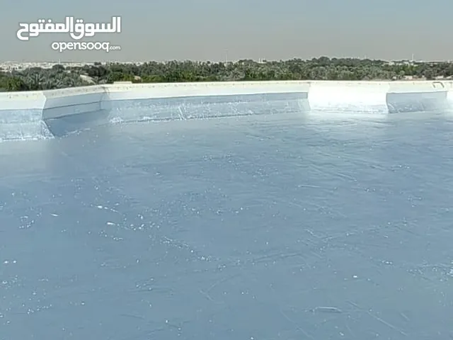 عزل مائي وحرارى للاسطح وصبغ الايبوكسي للارضيات والمسابح والمستودعات عزل مومبرين حرارى للاسطح