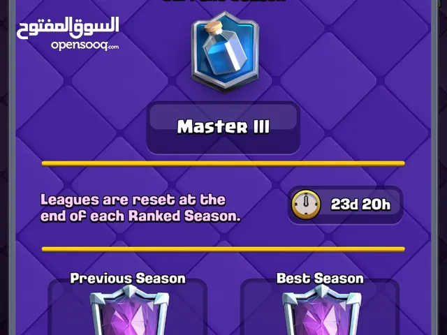Clash Royale Accounts and Characters for Sale in Babylon
