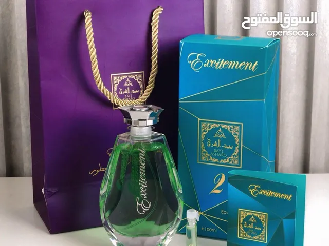 تشكيله عطور خليجيه